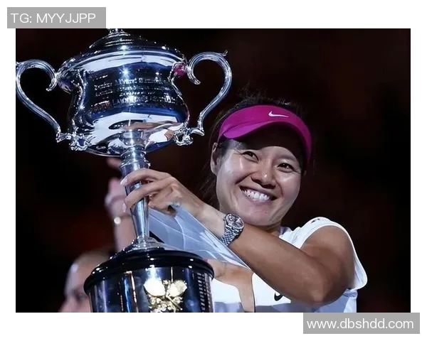 李娜畅谈网球生涯背后的故事与心路历程