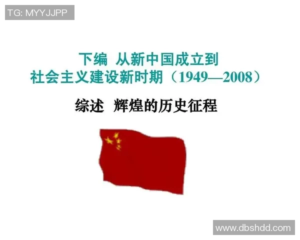武汉网球队在世界锦标赛上的辉煌征程与突破成就的深度解析