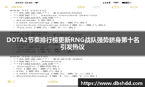 龙8long8