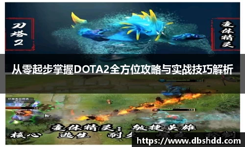 龙8long8