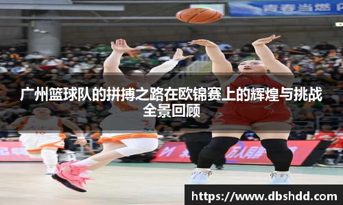 龙8long8