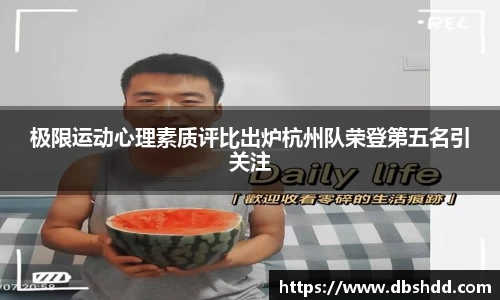 龙8long8