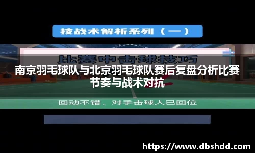 龙8long8