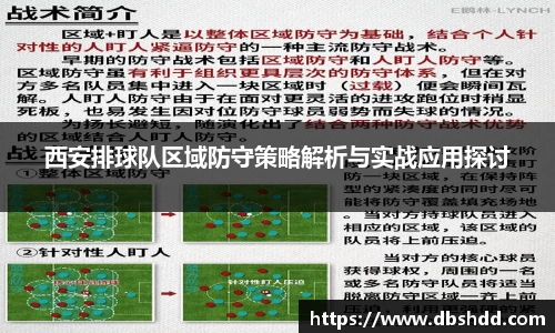 龙8long8