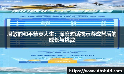 龙8long8