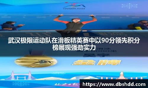龙8long8