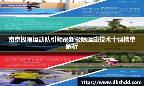 龙8long8