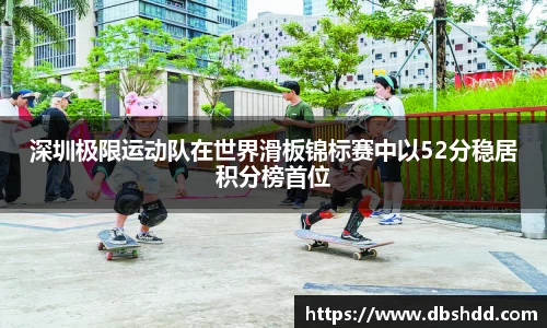 龙8long8