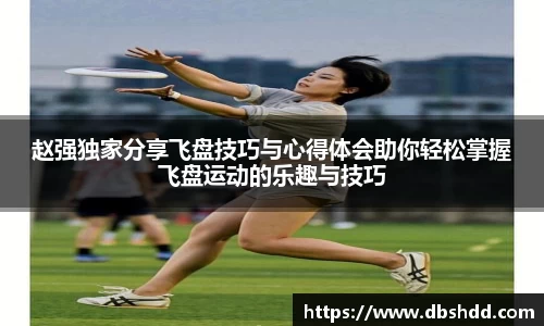 龙8long8