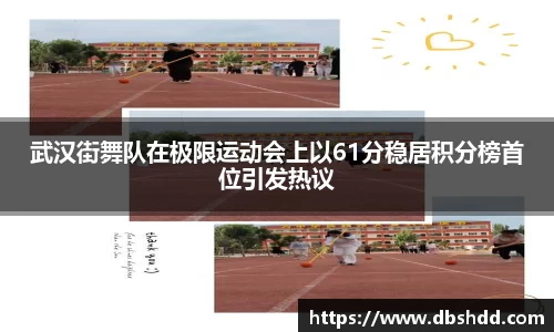 龙8long8