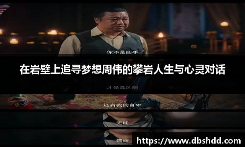 龙8long8
