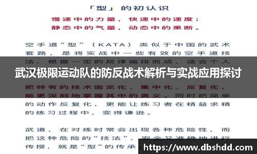 龙8long8