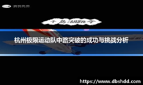 龙8long8