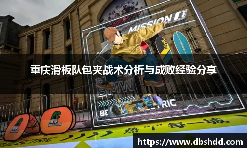 龙8long8
