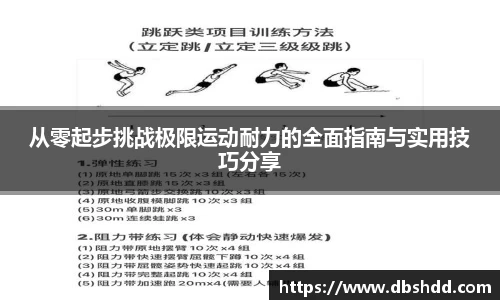 龙8long8