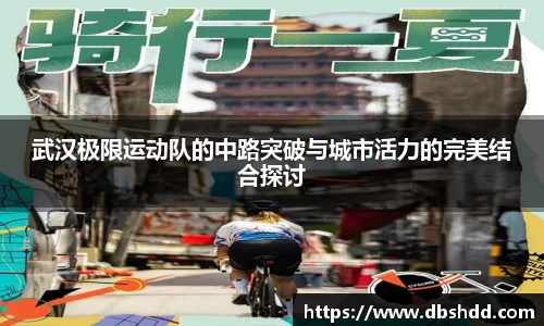 龙8long8
