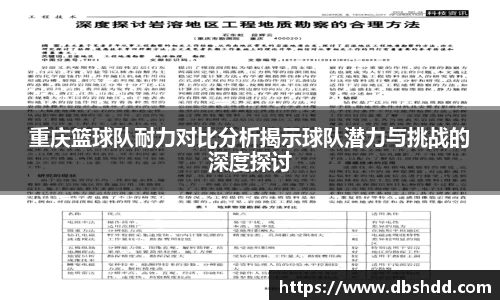 龙8long8