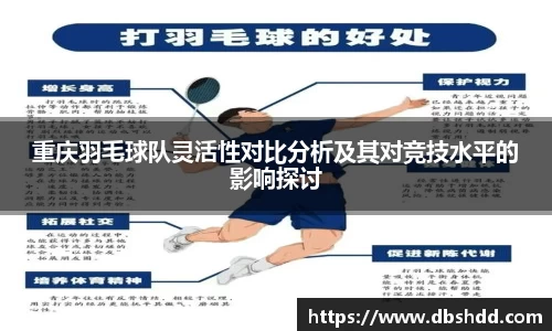 龙8long8