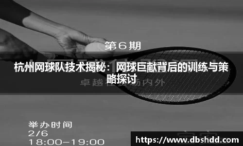 龙8long8