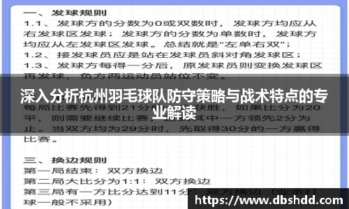 龙8long8