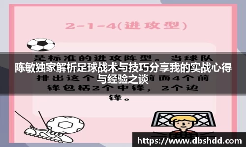 龙8long8