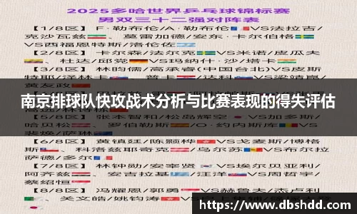 龙8long8