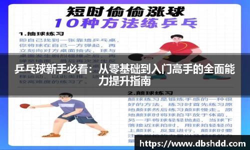 龙8long8
