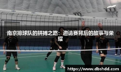 龙8long8
