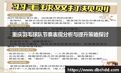 龙8long8