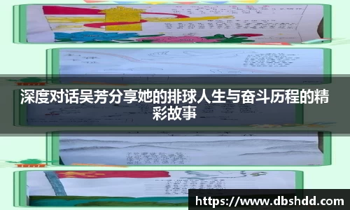 龙8long8
