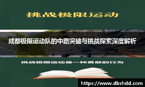 龙8long8
