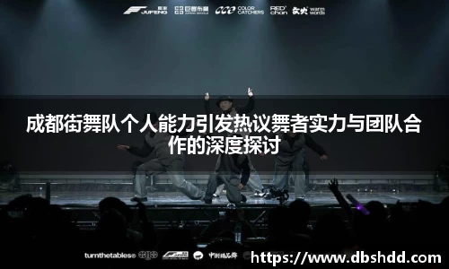 龙8long8