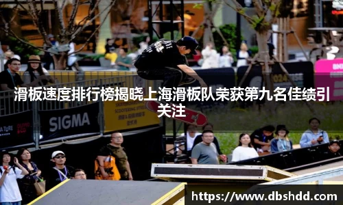 龙8long8
