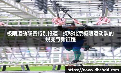龙8long8