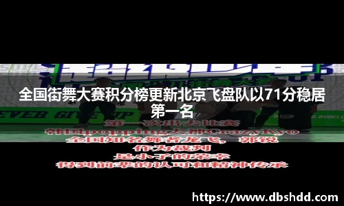 龙8long8