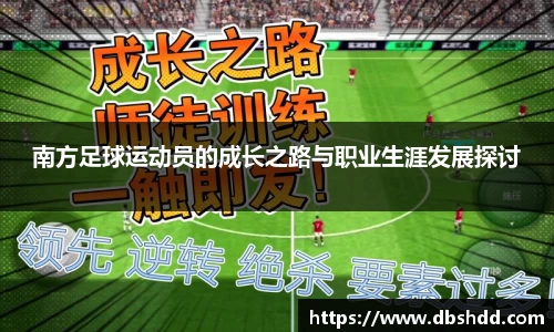 雷火竞技全球领先