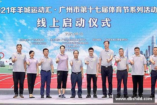 发现龙8long8